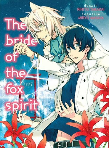 The bride of the fox spirit Rihito Takarai Miryû Masaya fantastique Taifu Comics yaoi