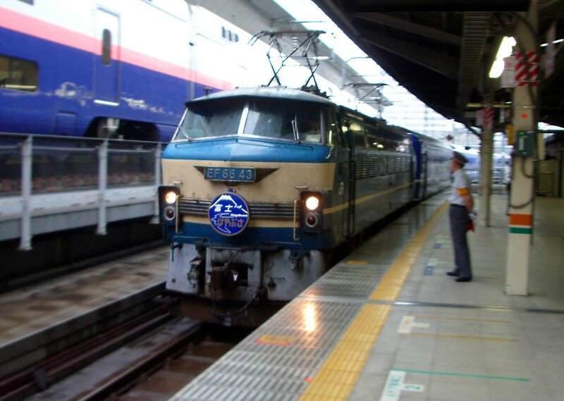 Fuji/Hayabusa (EF 66) Tôkyô