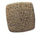 moulage-du-louvre-musee-rmn-objet-usuel-tablette-de-fara-mesopotamie-resine-ra001023