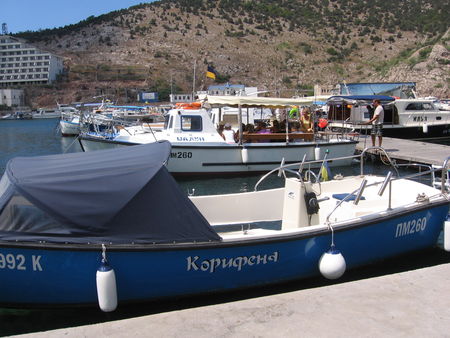 balaklava2