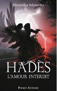 Hades