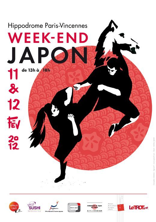 AFFICHE WE JAPON 2012