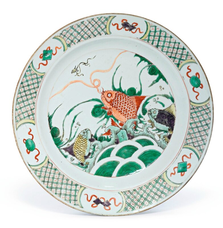 A Famille-Verte Dragon-Carp Dish, Qing dynasty, Kangxi period