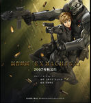 appleseed2