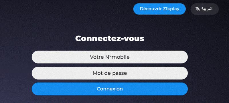 Zikplay est une plateforme musicale.