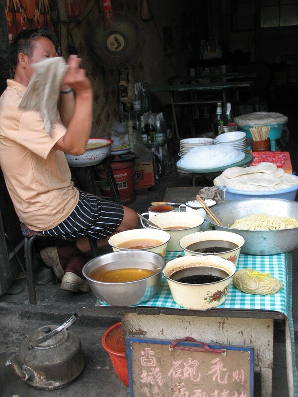chine phil 2006 1050