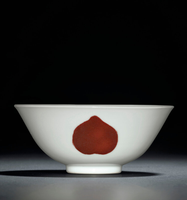 2013_HGK_03213_2266_000(a_copper-red_decorated_sanduo_bowl_yongzheng_six-character_mark_within)