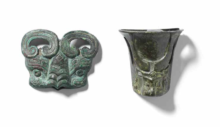 Two archaic bronze fittings, Western Zhou Dynasty (c