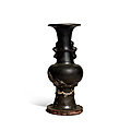 A <b>brown</b>-<b>glazed</b> gu-form handled vase, Yuan dynasty
