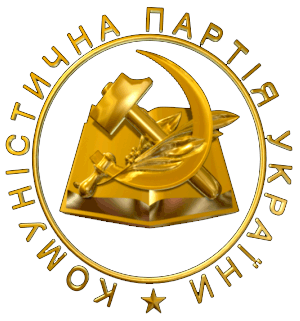 Kpu_logo