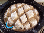 PAIN_LEVAIN1