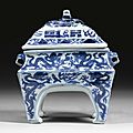 Important Ming blue and white porcelains sold @ Sotheby's London, 04 Nov 09