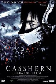 casshern