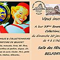 Annonce de la 33e Bourse Toutes Collections, le 20 janvier 2013 à Belfort