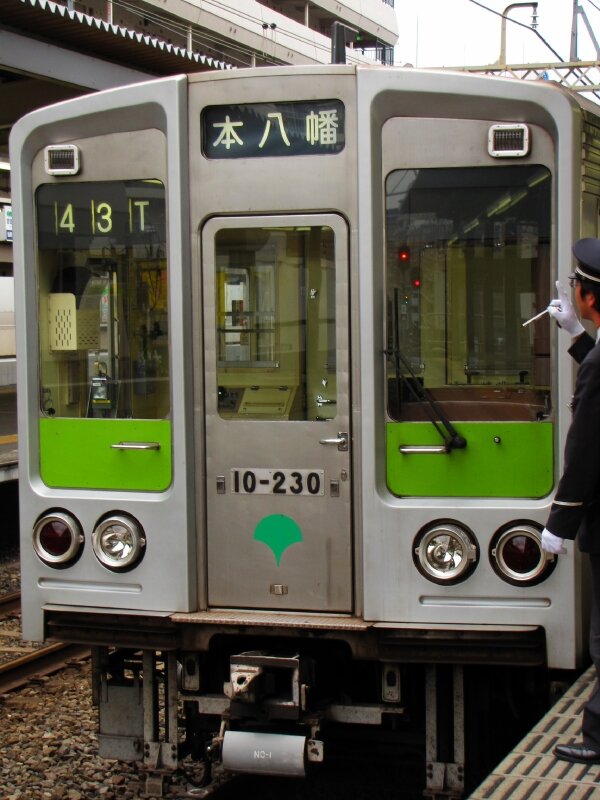 Toei 10-230系