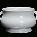 A <b>Blanc</b> de <b>Chine</b> porcelain incense burner, <b>China</b>, Dehua, Qing Dynasty, 18th century, mark