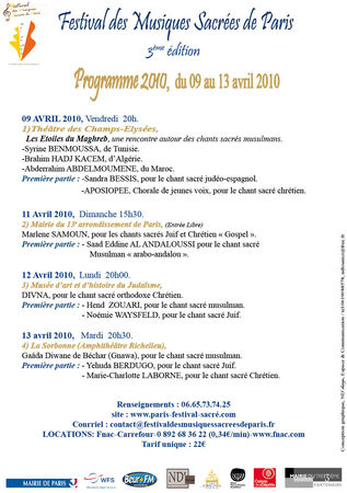 flyer_program_fmsp_2010_jpg_3_