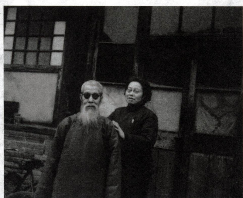 sifu jiang et sa fille