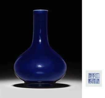 a_rare_blue_glazed_pear_shaped_vase_qianlong_seal_mark_in_underglaze_b_d5477385h