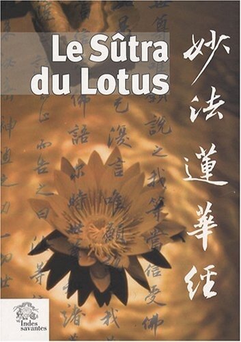 sutra del lotus