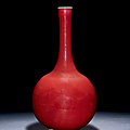 A Langyao <b>bottle</b> vase, Kangxi period (1662-1722)