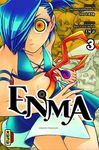 kana_enma03