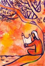 Sous le figuier, Berna Lopez