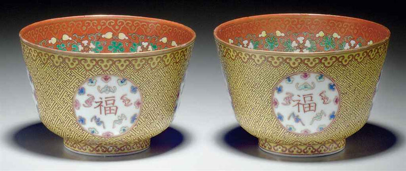 2011_NYR_02427_1827_000(a_pair_of_famille_rose_yellow-ground_bowls_guangxu_period)