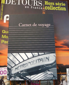 P1290219