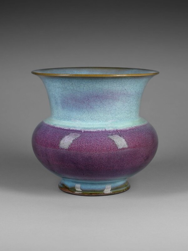 Zhadou-Shaped Flowerpot with Globular Body and Flaring Mouth, Ming dynasty, 1368-1644, probably 15th century, 1942