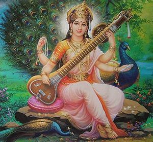 saraswati_tm