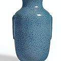 A 'robin's-egg' blue <b>lantern</b> <b>vase</b>, Incised seal mark and period of Qianlong (1736-1795)