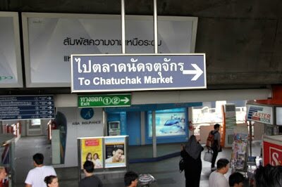 Letreros-metro-Bangkok-Mercado-Chatuchak