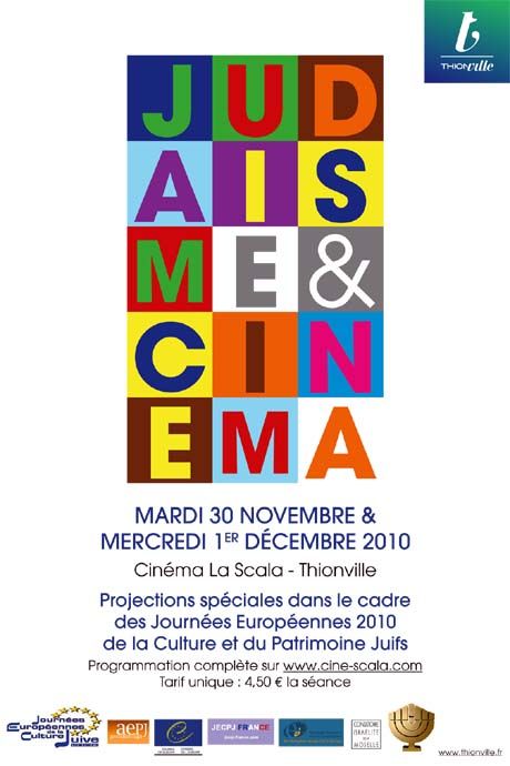 AFFICHE_JUDAISME___CINEMA_def_copie