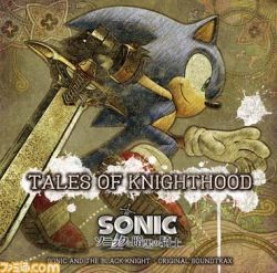 Tales_of_Knighthood