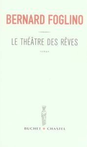 theatre des reves