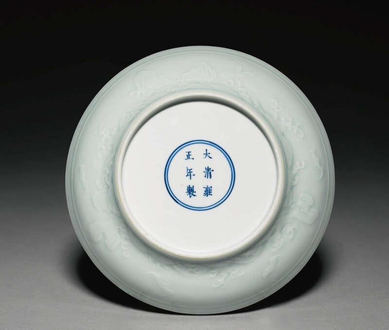 A fine moulded clair-de-lune-glazed dish, Yongzheng mark and period(1723-1735)