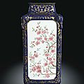 An exquisite blue-ground and gilt-decorated <b>square</b> <b>vase</b> with flowers and inscribed poems, Qing dynasty, Qianlong period