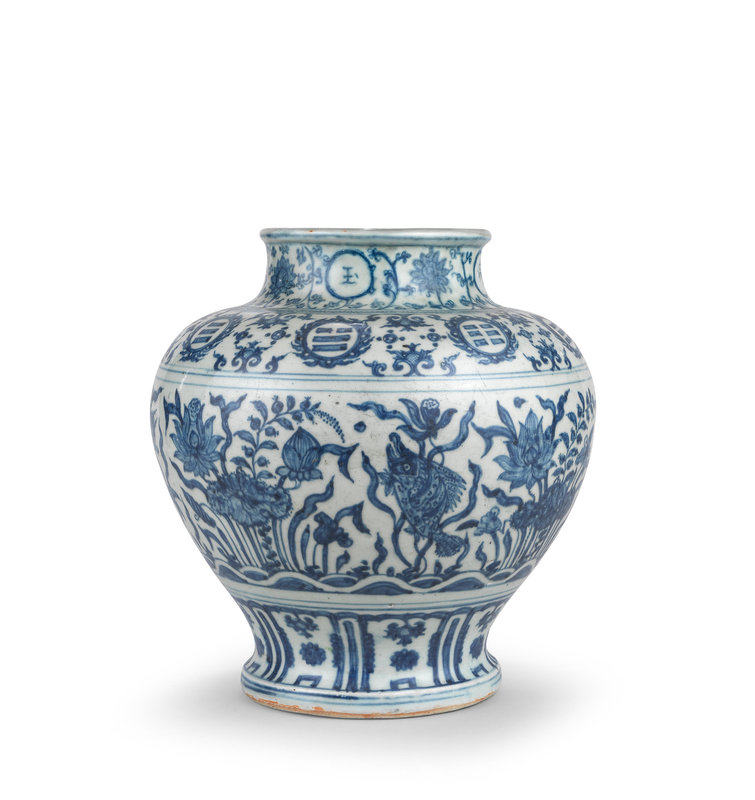 A rare blue and white 'fish and lotus pond' baluster vase, 16th century