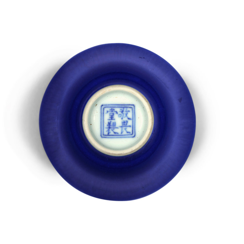 n11210-cdm23-t2-06