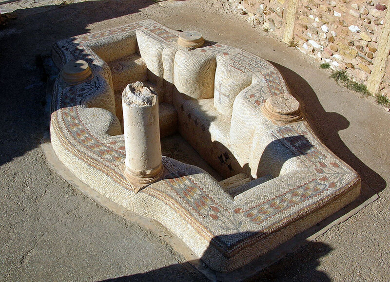 baptistère de Sbeitla, Tunisie