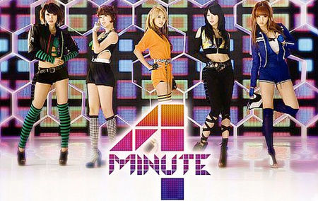 4minute0411