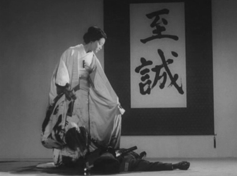 Canalblog Cinema Yukoku Mishima19