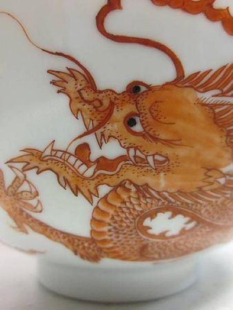 An_iron_red_enameled_porcelain_dragon_bowl2