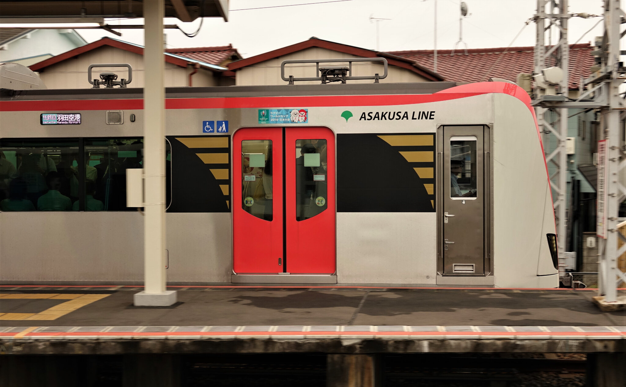 Toei 5500形, Keisei Takasagô station