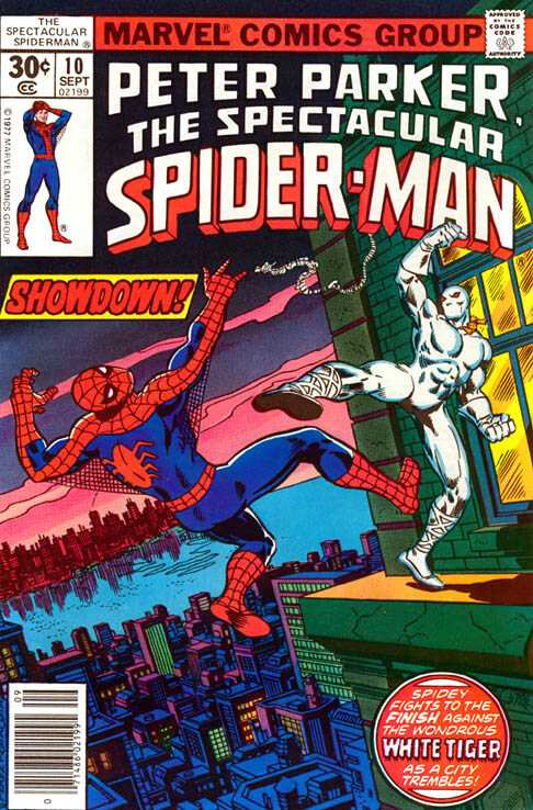 spectacular spiderman 1977 010