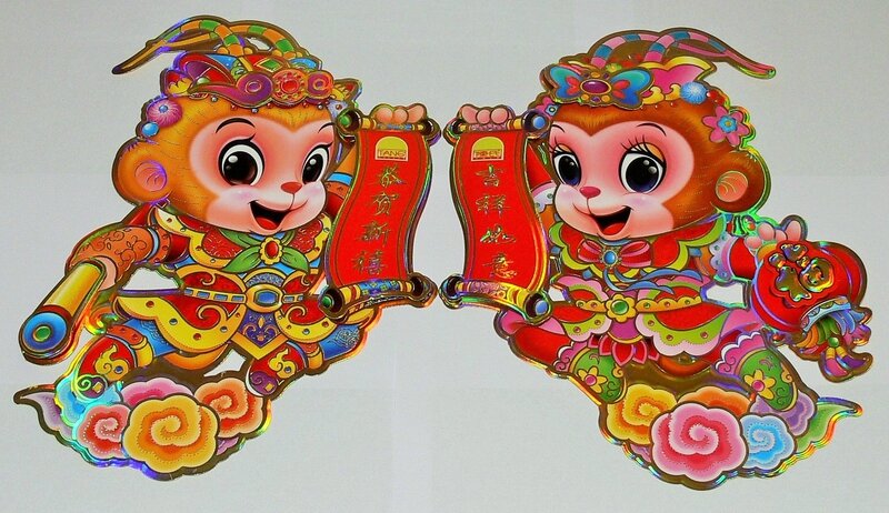décoration-nouvel-an-chinois-singe-mini