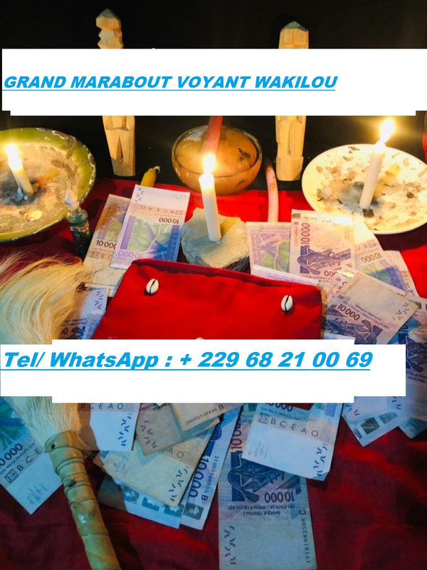 guehou 14