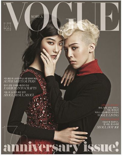 130716-gdragon-vogue-anniversary-2013_2