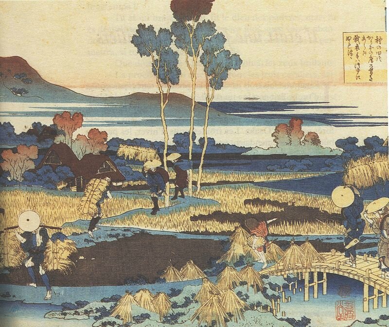 Hokusai Moissoneurs au travail